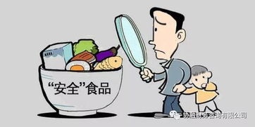 食品安全风波再起，食品经营许可证办理门槛何以抬高？