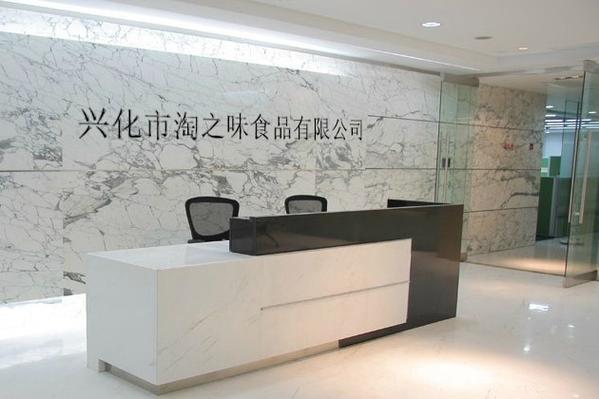 包括:预包装食品兼散装食品(商品类别按《食品经营许可证》核定范围)