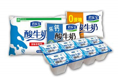 食品退市销毁处理制度-济阳不合格化妆品处理垃圾工厂流程