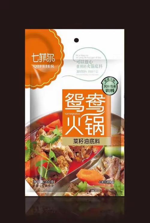 博乐亿佳亲冷冻食品配送中心长期经营批发伊泽源火锅系列产品,食尚