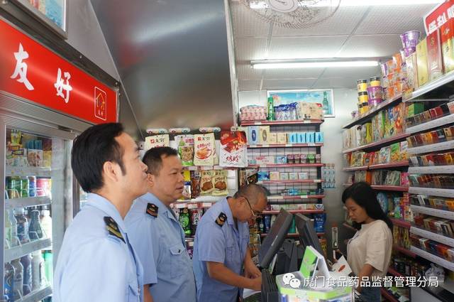市局黄江副局长率队督导检查我镇食品药品文明创建工作